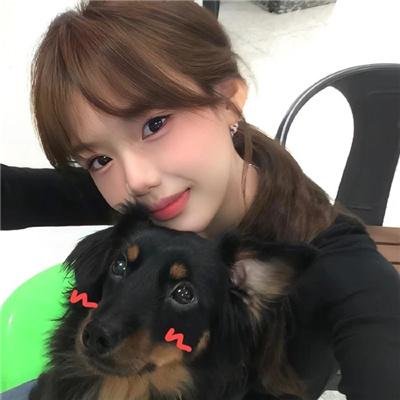 信